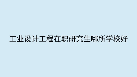 未命名(11) (1).jpg